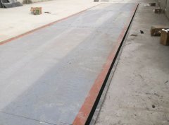 嘉興60噸地磅生產廠家_供應嘉興60噸地磅價格及技術參數(shù)