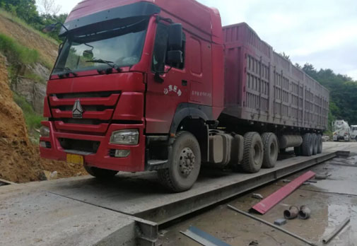 磐安某超載車憑空“消失”41噸 又是地磅遙控器！